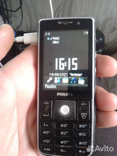 Philips ксениум х623