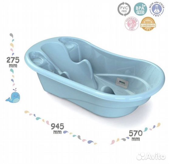 Ванночка для купания