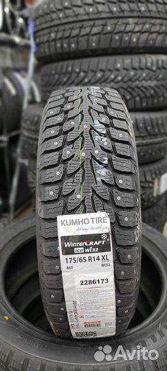 Kumho WinterCraft Ice Wi32 175/65 R14 86T