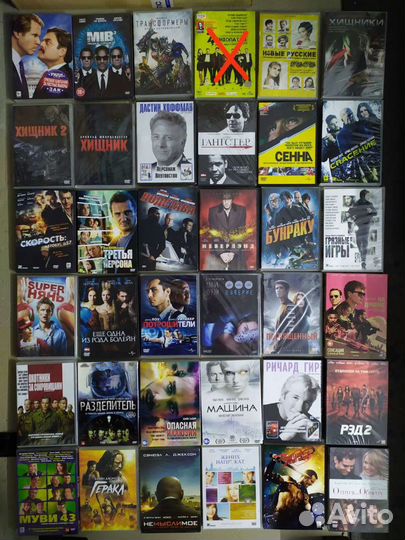 DVD двд фильмы. Только лицензия. Только лучшее