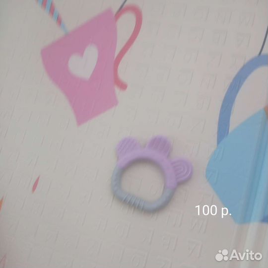 Детские игрушки от 0