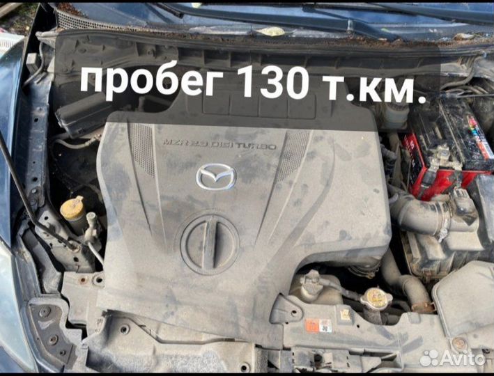 Двигатель Mazda Cx-7 2.3 L3 турбо AT 2008