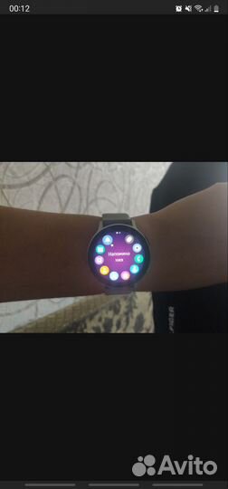 Samsung galaxy watch active 2 44mm