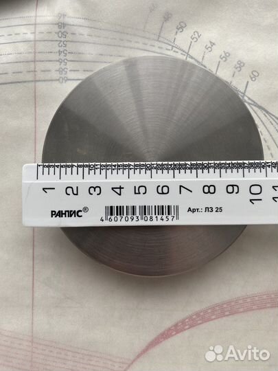 Грузики портновские для раскроя ткани и выкроек