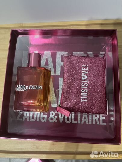 Парфюмерия