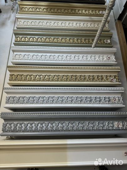 Карнизы для штор