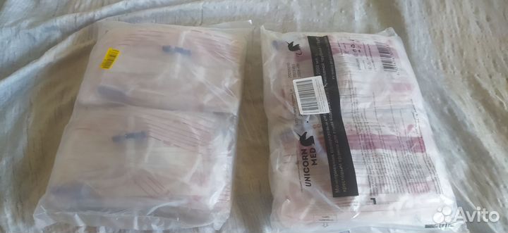 Прикроватный мочеприёмник