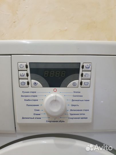 Стиральная машина Атлант бу