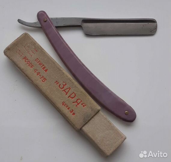 Опасная бритва СССР