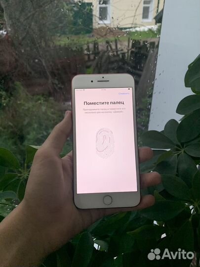 iPhone 7 Plus, 128 ГБ