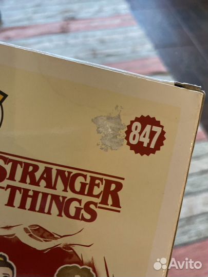 Funko pop eleven 847 stranger things