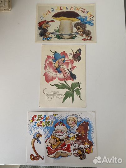 Открытки СССР Четвериков
