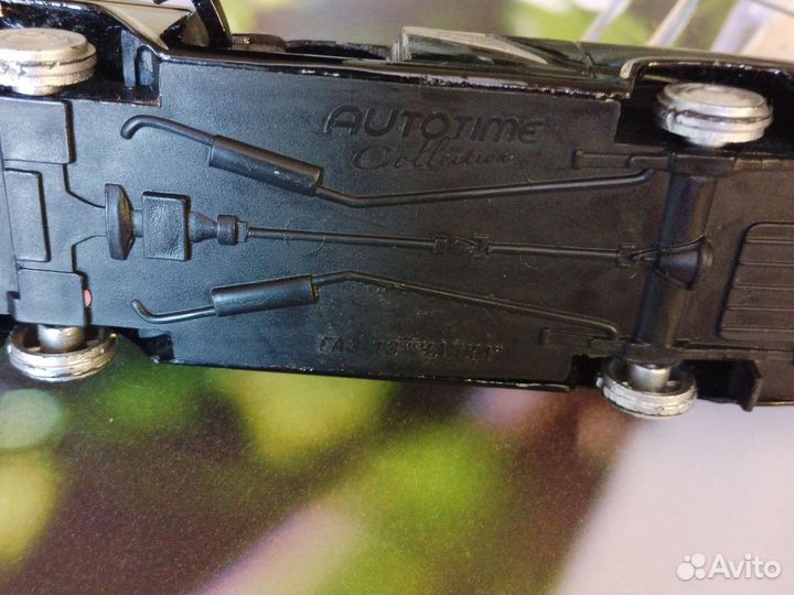 Газ-13, Чайка