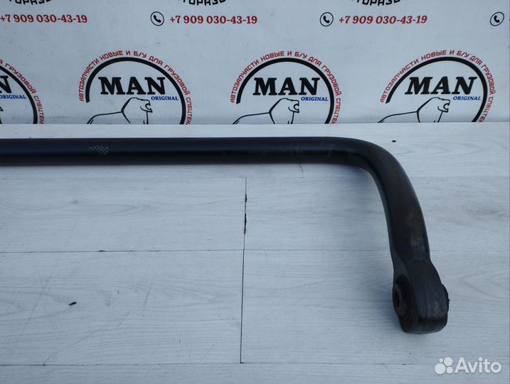 Стабилизатор заднего моста Man Tgm, tgl