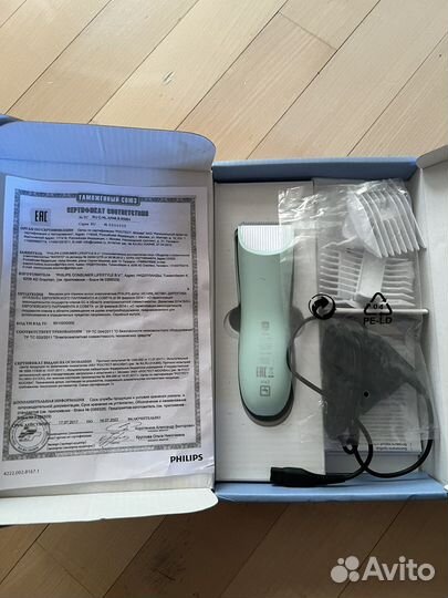 Машинка для стрижки Philips 1000