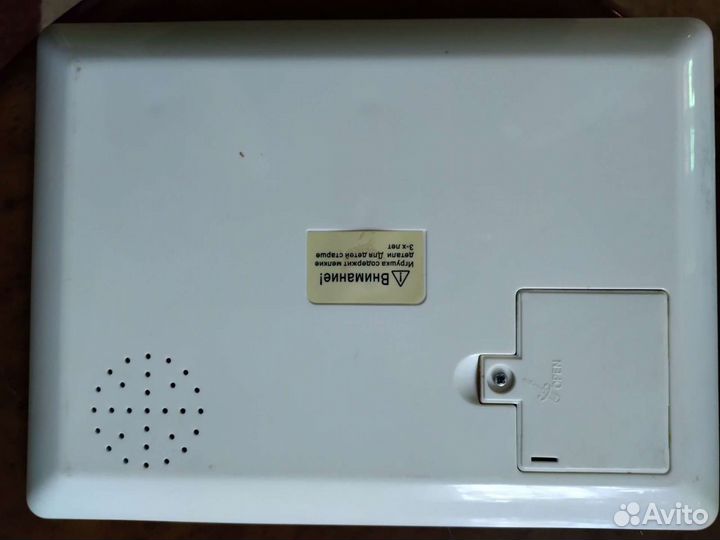 Детский планшет