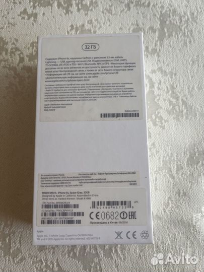 iPhone 6S, 32 ГБ