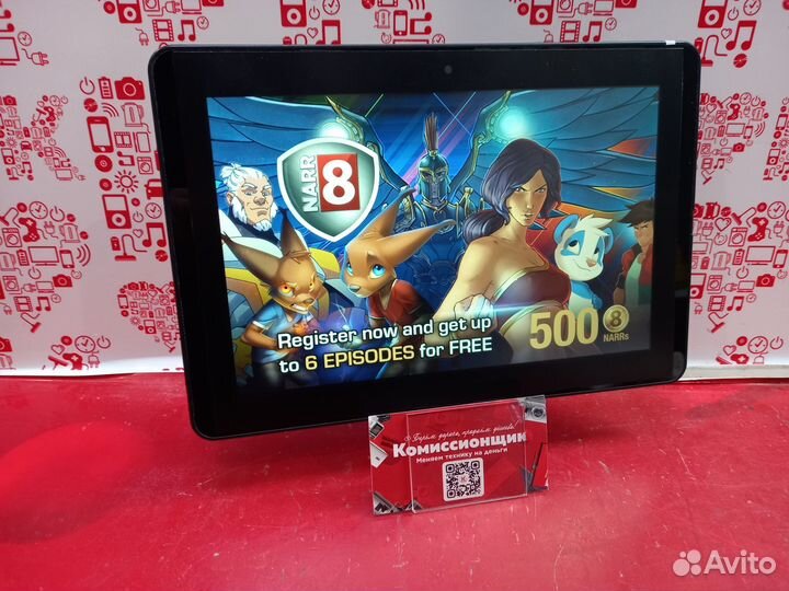 Планшет WiFi Prestigio MultiPad 4 10.1 кгн02