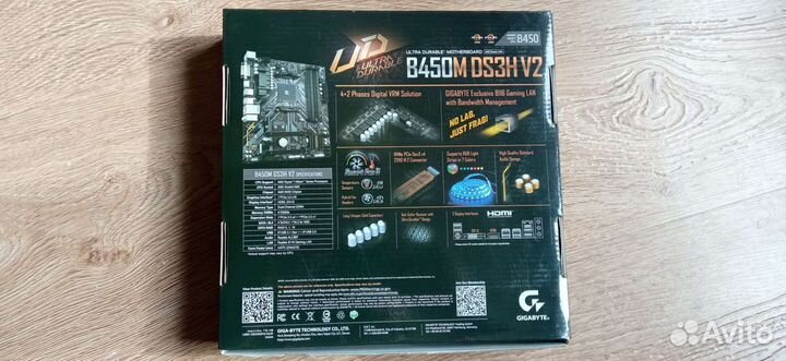 Gigabyte B450M DS3H V2