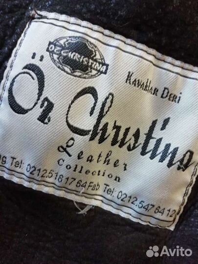 Дубленка мужская