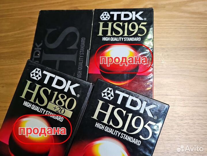 Видеокассеты с фильмами