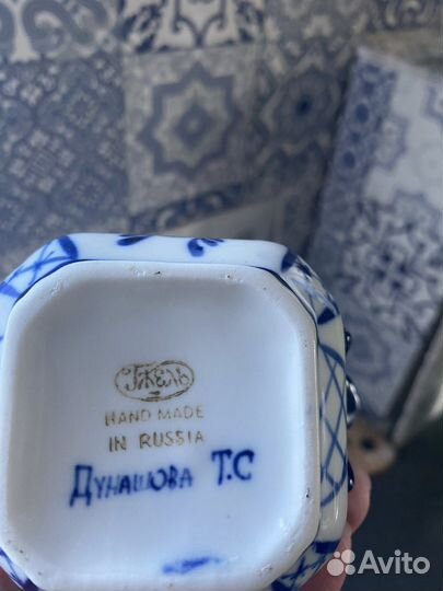 Коллекция Гжели