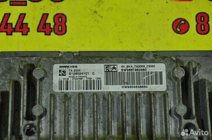 Эбу АКПП EP6 Citroen / Peugeot 1.6