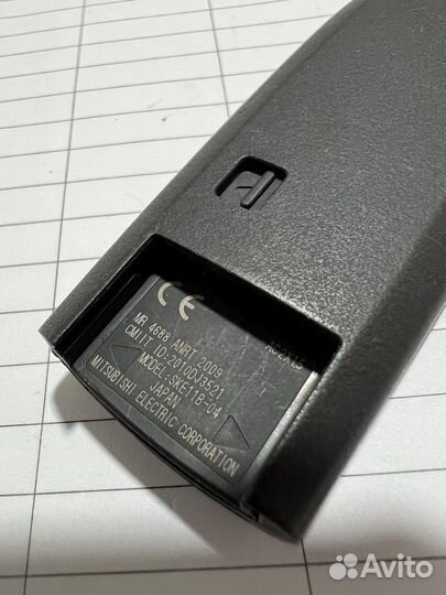 Смарт ключ Mazda CX-7 CX-9 SKE11B-04