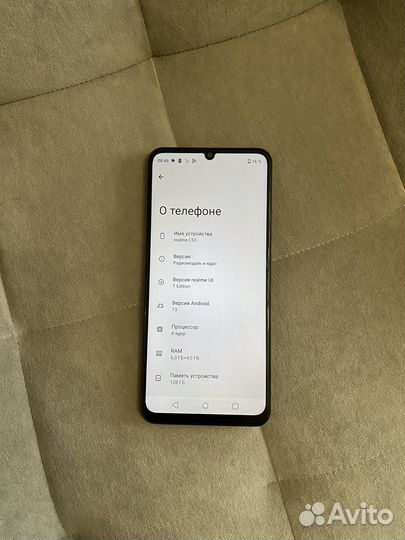 realme C53, 6/128 ГБ
