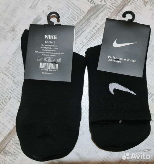 Носки Nike средней высоты