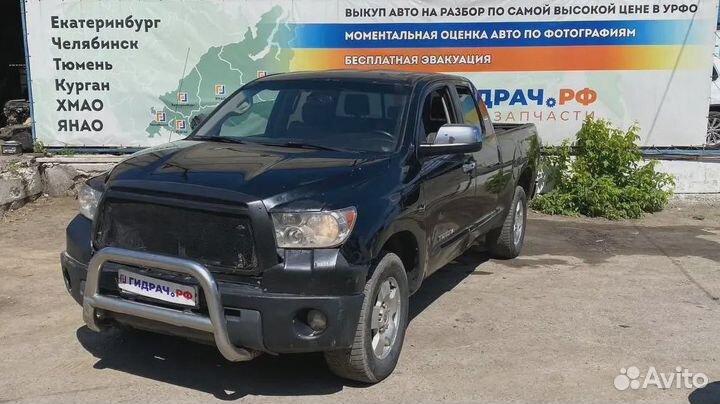 Пыльник крыла переднего правого Toyota Tundra (XK5