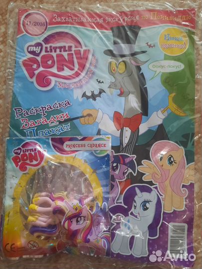 Фигурки my little pony + журнал