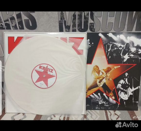 Круиз редкий винил