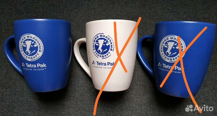 Кружка / бокал новый 1 шт. в коллекцию