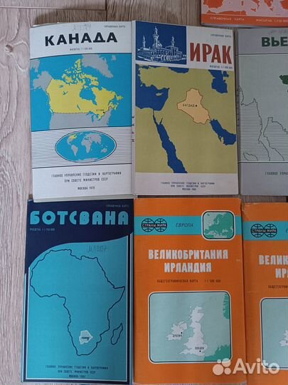 Географическая карта