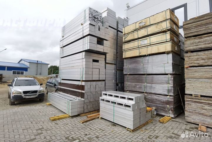 Алюминиевая опалубка