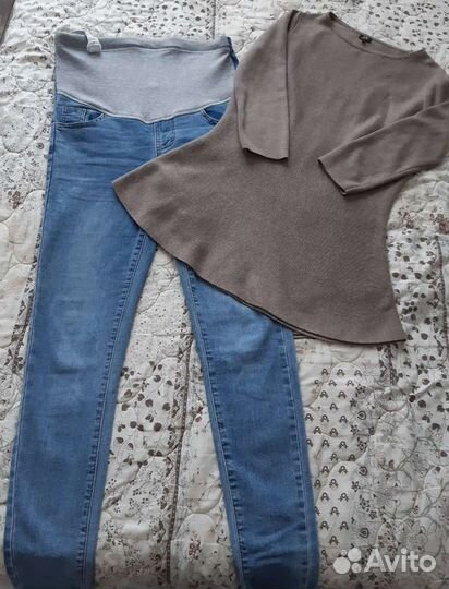 Вещи для беременных пакетом