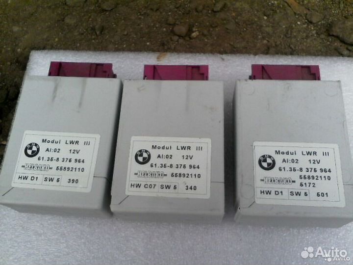 Блок регулировки наклона фар BMW Х5 е53 е39 е38