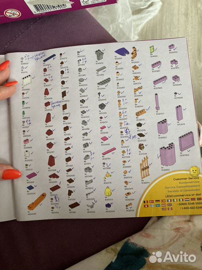 Lego Disney 41067 Заколдованный замок Белль