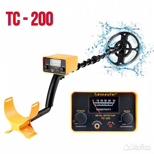 Металлоискатель TC-200 с увеличенной глубиной
