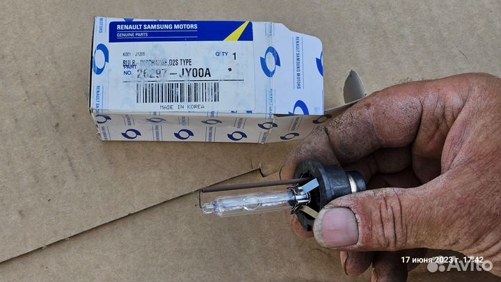 Ксеноновые лампы d2s philips 85122