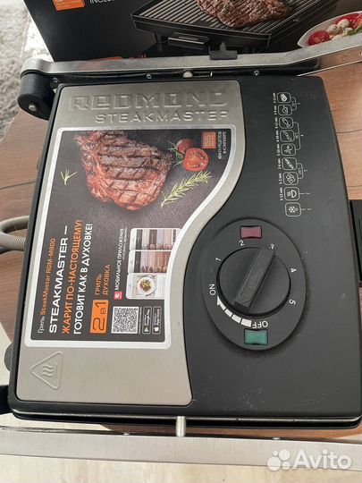 Электрогриль redmond SteakMaster RGM-M800