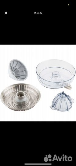 Соковыжималка