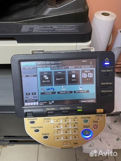 Мфу konica minolta c220