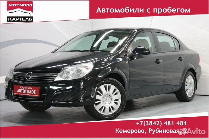 Opel Astra 1.6 МТ, 2011, 201 452 км