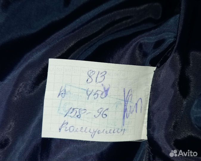 Пальто женское с натуральным мехом