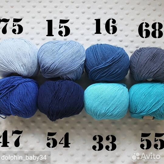 Пряжа yarnart Jeans