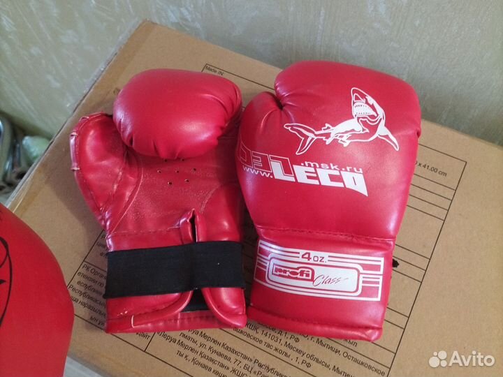 Боксерский мешок и перчатки