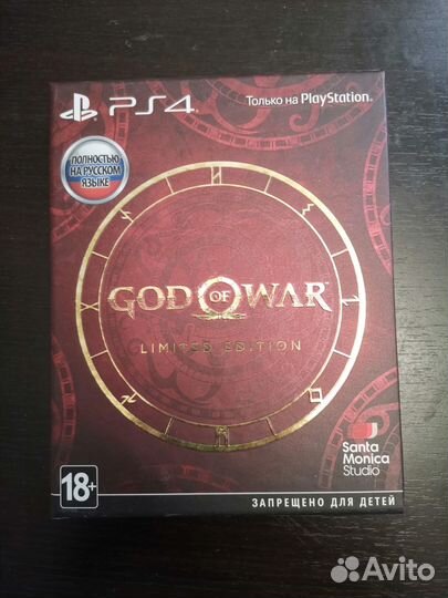 God of War Limited Edition PS4