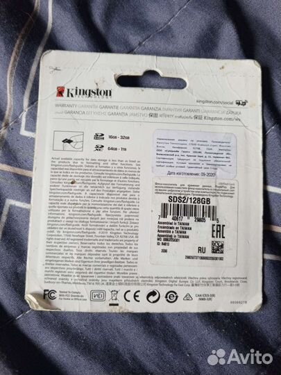 Карта памяти sdhc